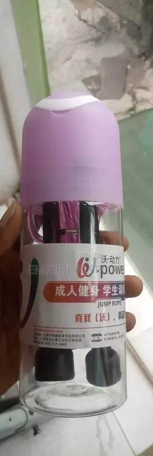 Lightweight Skipping Rope in a Cup