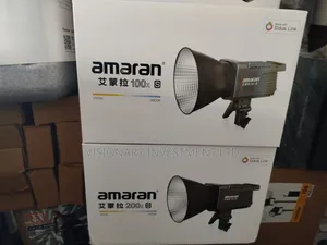 Amara 100x S Aputure Light