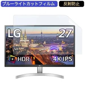 27 Inches Lg Monitor