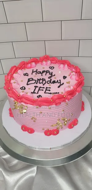 8" Celebration Cake