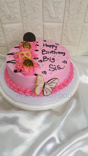 8"One Layer Cake