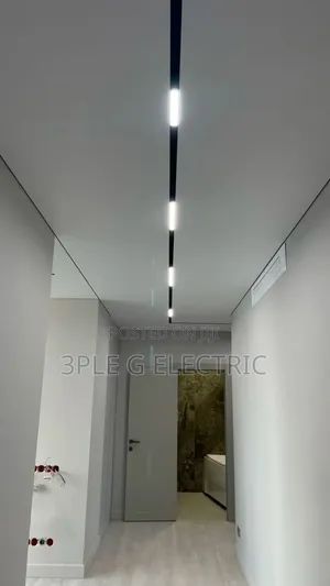 Simple Magnetic Track Light
