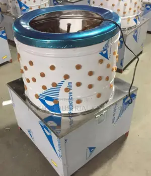 Feather Remover