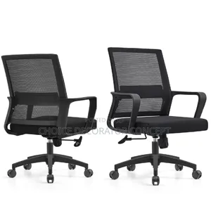 Mesh Visitors Office Chair