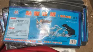 Effective Rat Gum Insect Cockroaches Etc