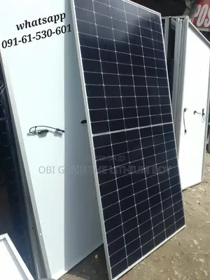 Best Canadian Solar Panel Importer. 550w Canadian Mono Solar Panel