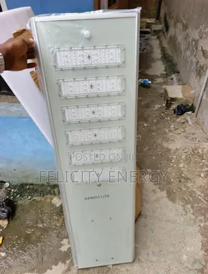 Kemzo Lite All in One Street Solar Light (6 Lines )