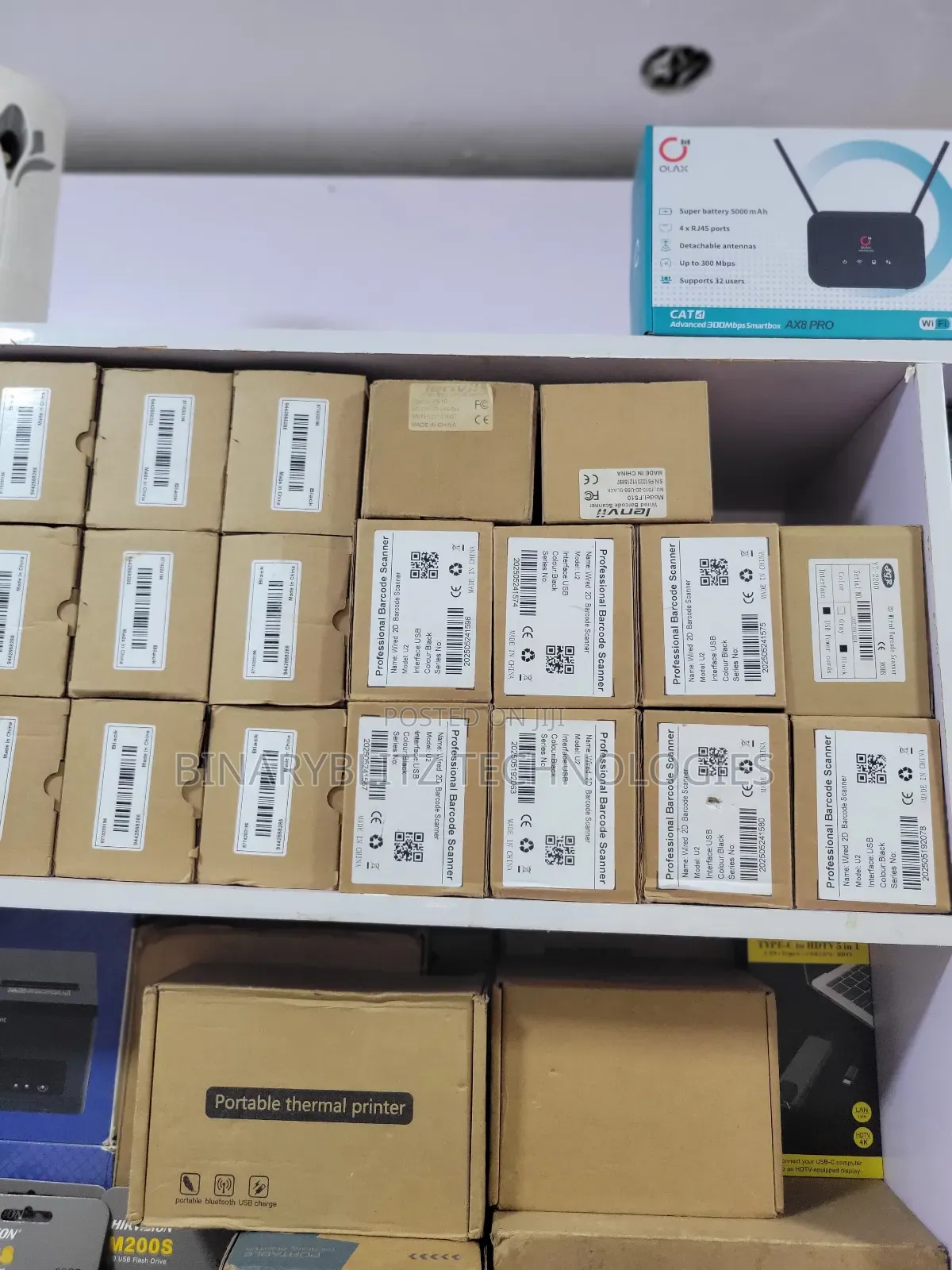 2d Wired Barcode Scanner