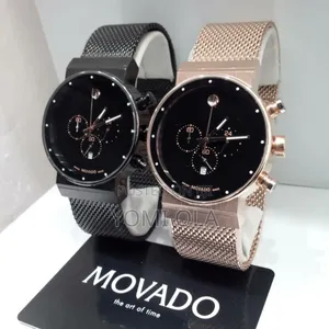 Movado Chronograph Swiss Watch