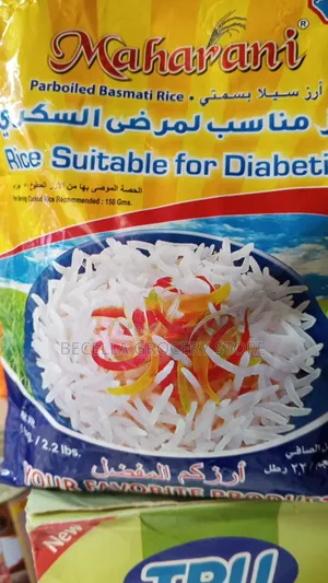 Maharani Bamastic Rice 5kg