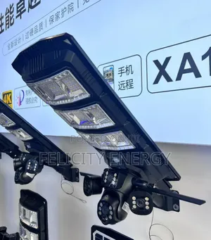 CCTV Solar Street Light With Camera
