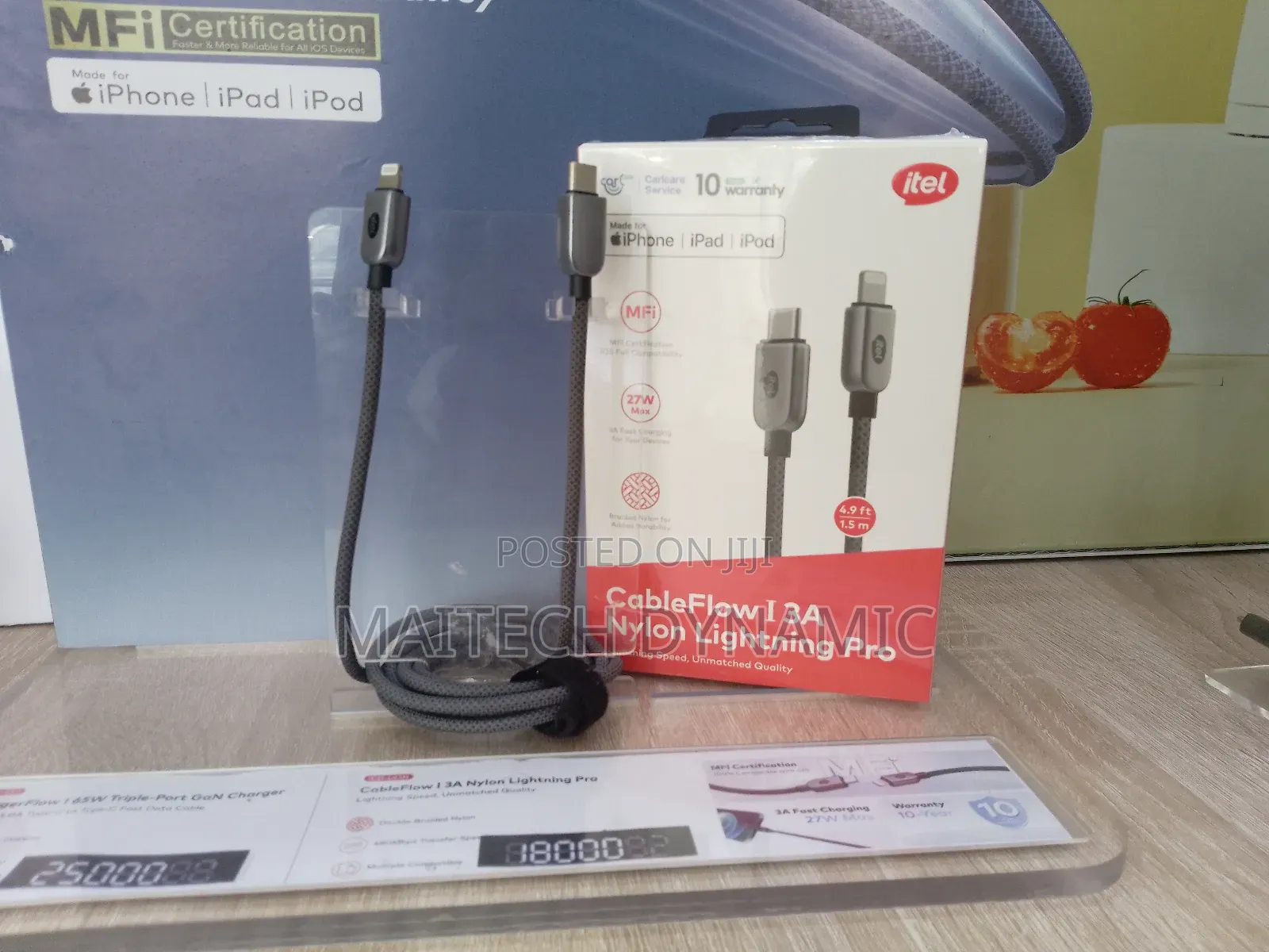 Cableflow I