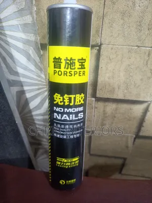 Gum Adhesive
