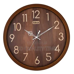 Sonam Vintage Quality Wall Clock