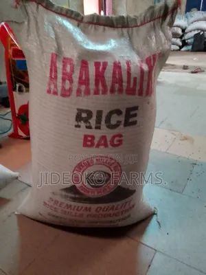 Abakaliki Rice (2bushels)
