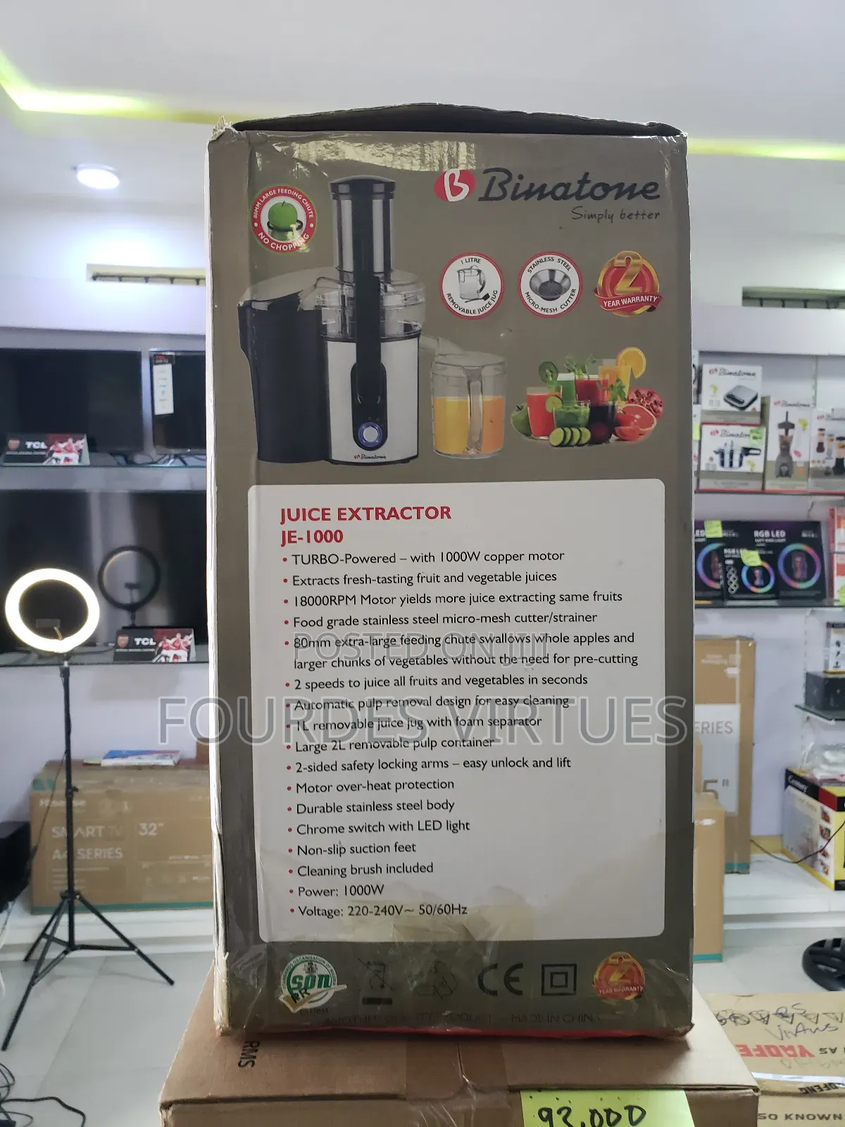 Binatone Juicer