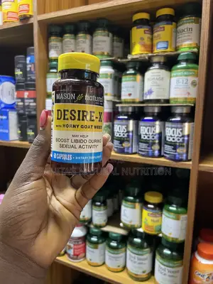 Desire X Supplement