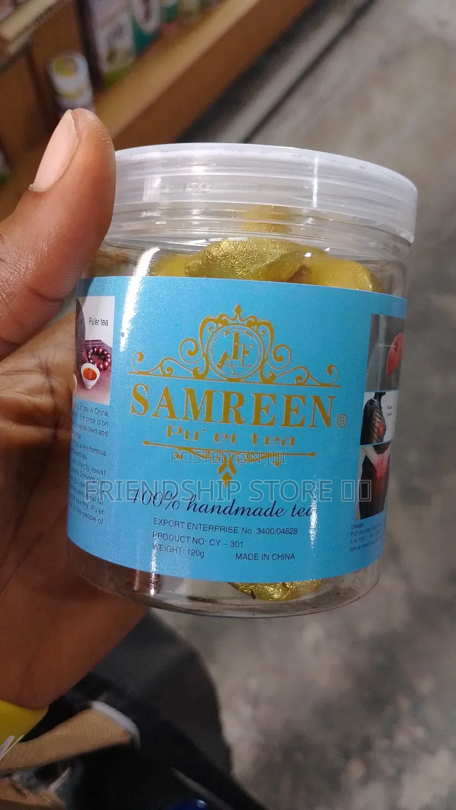 Samreen P Handmade Tea