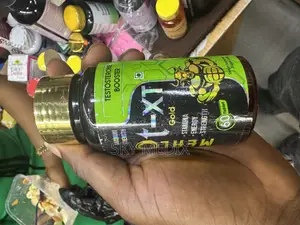 Testosterone Booster