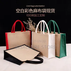 Jute Tote Bag - 12 Pieces