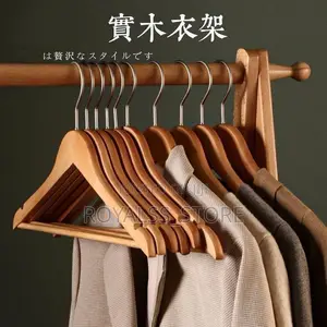 Wooden Boutique Cloth Hanger