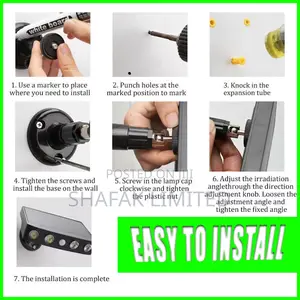 Solar Security Led Pir Sensor Light