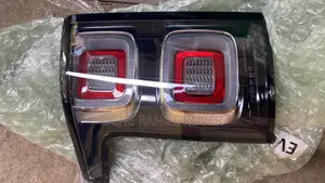 Range Rover Vogue Back Light