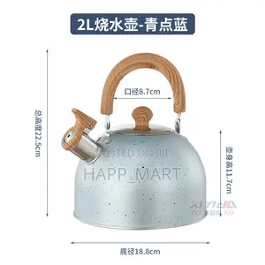 4l Whistling Stainless Steel Kettle