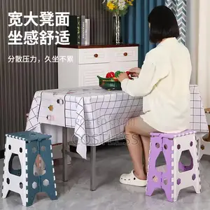 Plastic Folding Step Stool