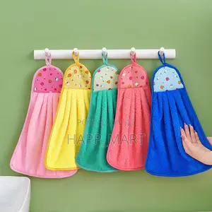 12in1 Kitchen Hand Towel