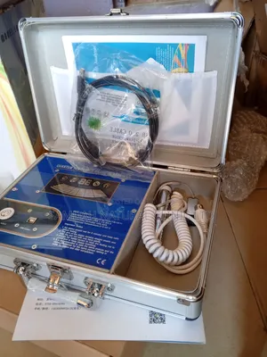 Quantum Resonance Magnetic Analyzer
