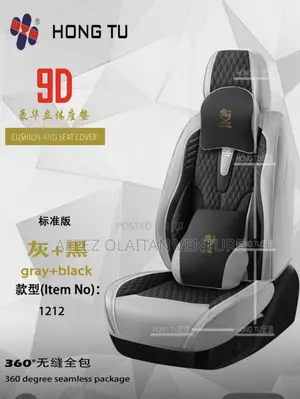 Seat Cover 4 Set