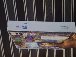 New Bebe Simba 512 GB