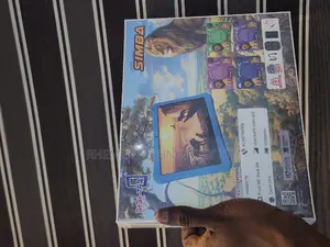 New Bebe Simba 512 GB