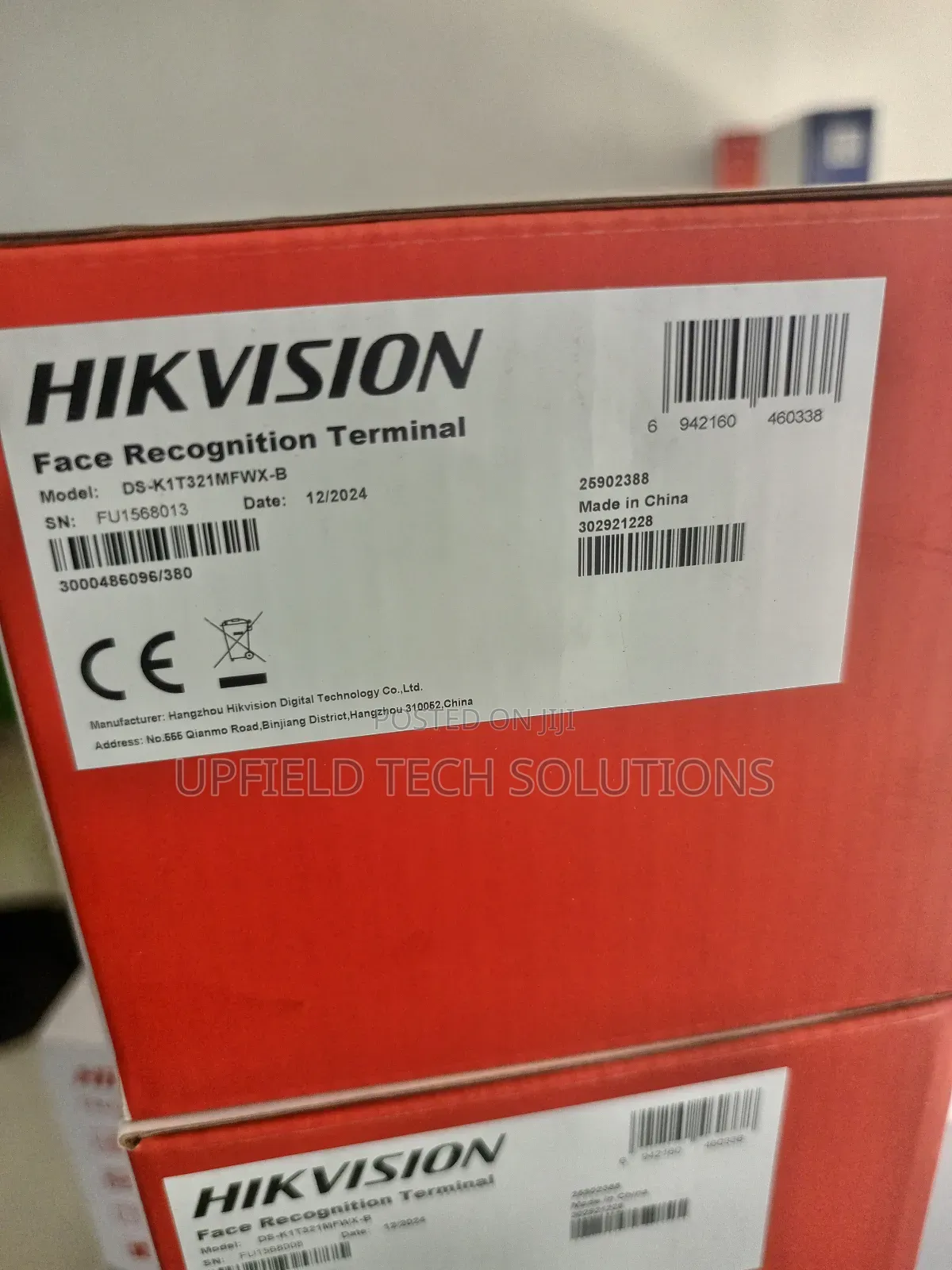 Hik Access Control Terminal