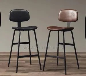 Bar High Stool