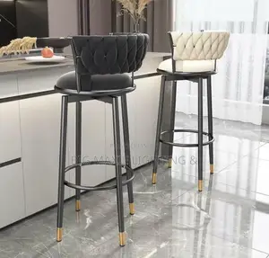 Bar High Stool