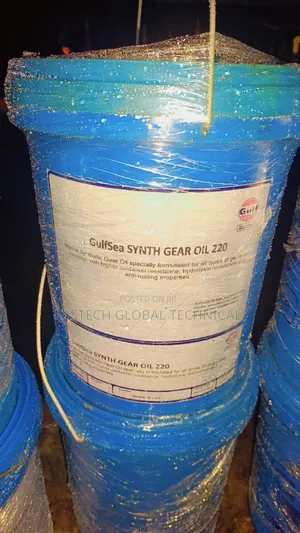 Gulfsea Synthetic Gear Oil 220