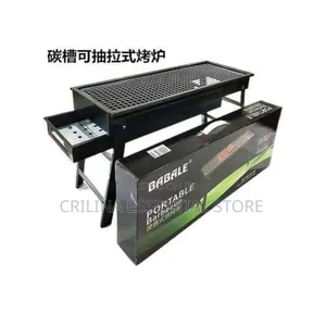 Portable Charcoal Barbecue Stove