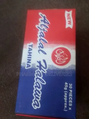 Aljalal Halawa Tahina – Delicious Sesame Sweet (30 Pieces X 45g) 