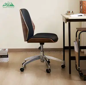Modern Formica Office Chair