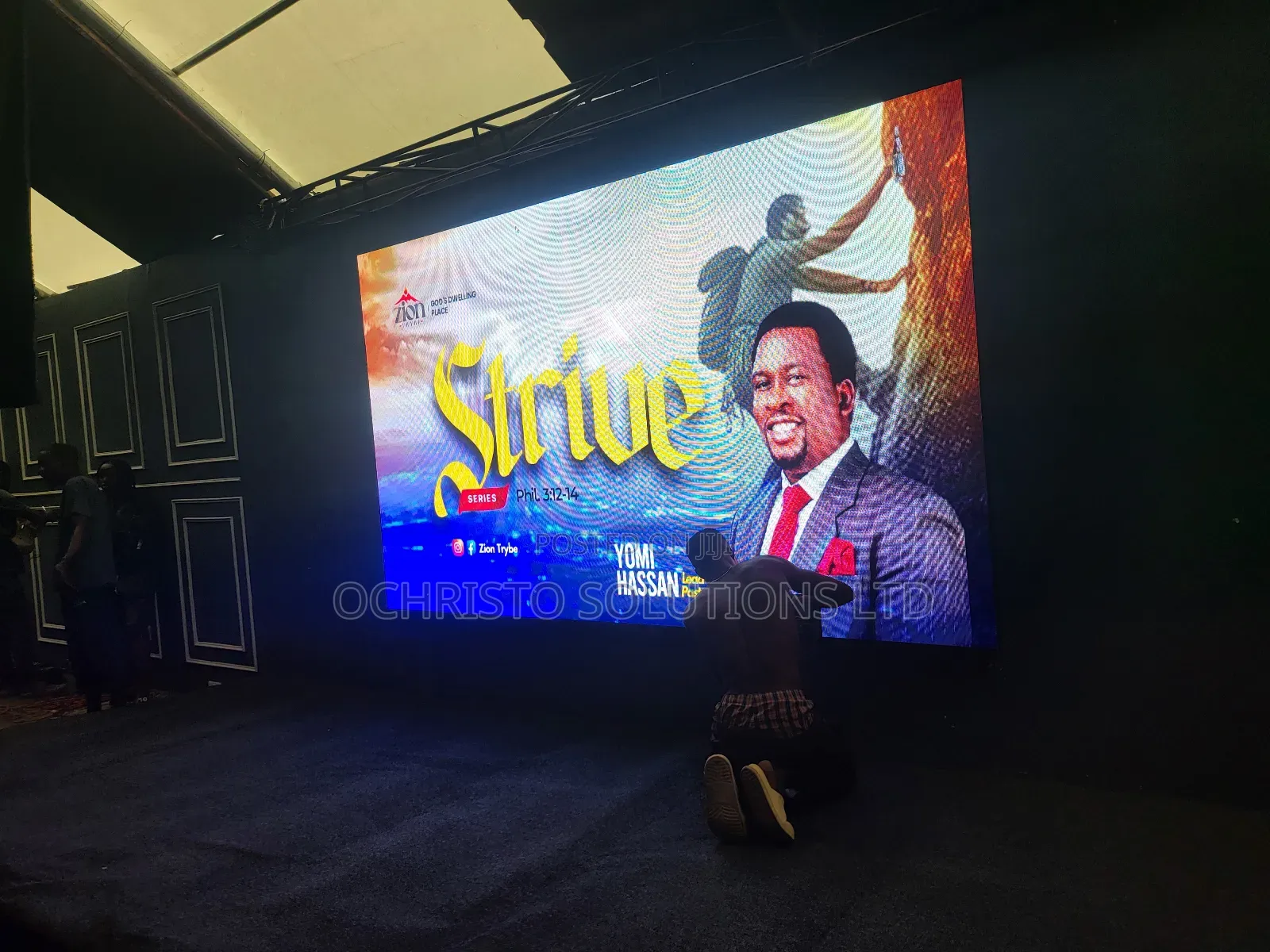 Studio Screen