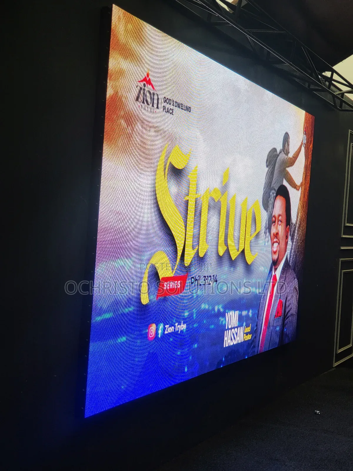 Studio Screen