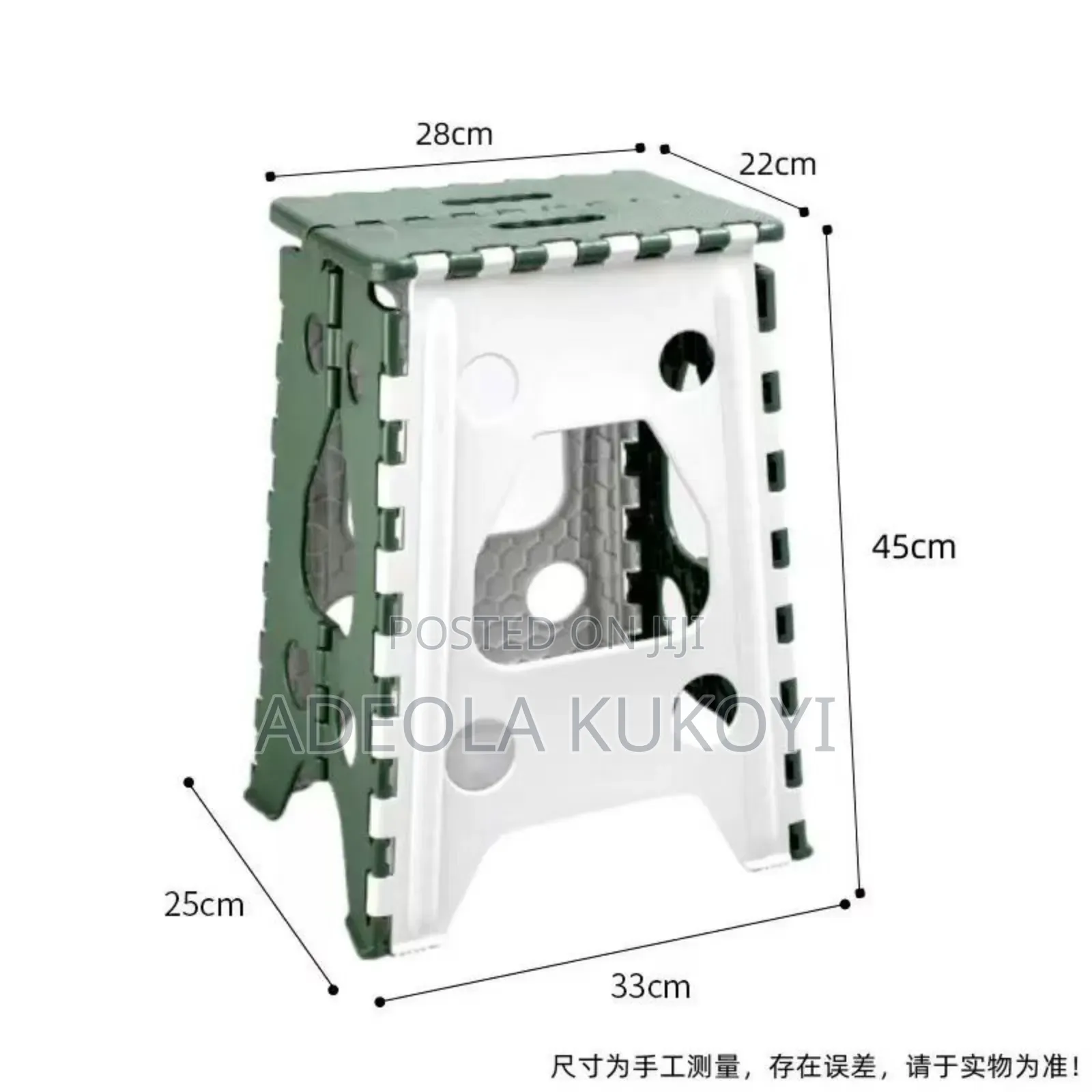 Plastic Foldable Stool