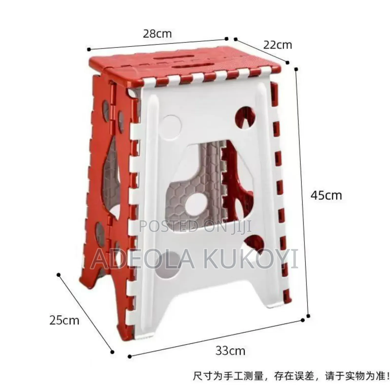 Plastic Foldable Stool