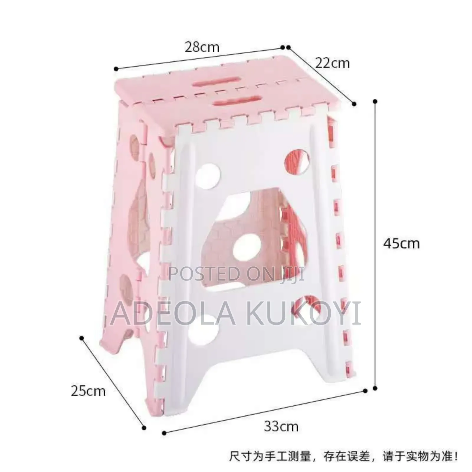 Plastic Foldable Stool