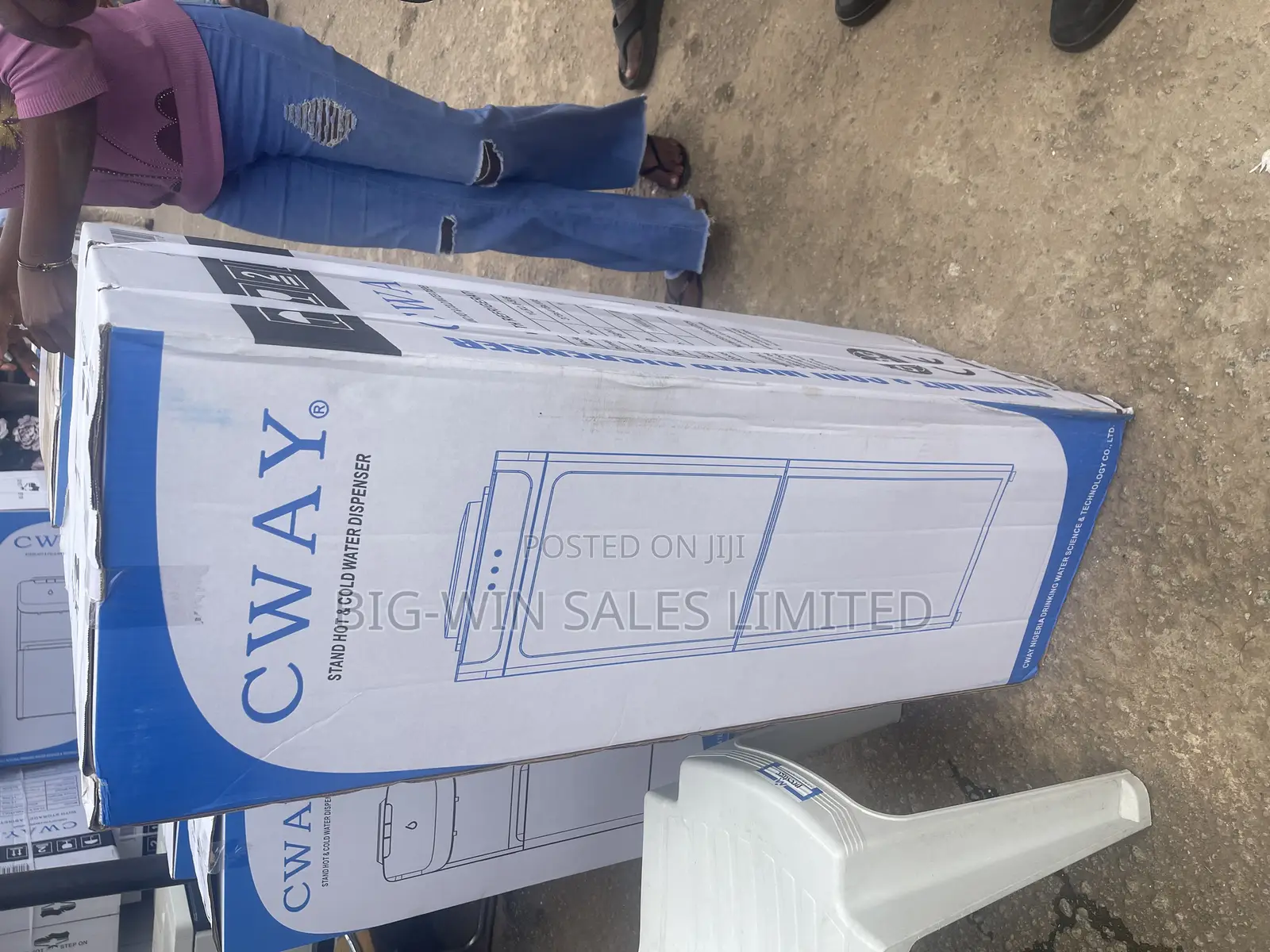 Cway Water Dispenser