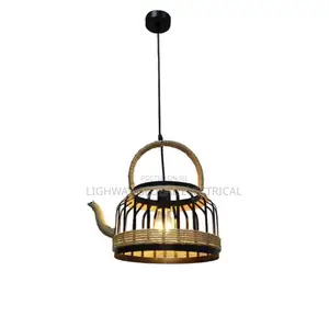 Kettle Design Basket Pendant Light