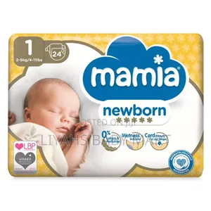 Mamia Newborn Diaper