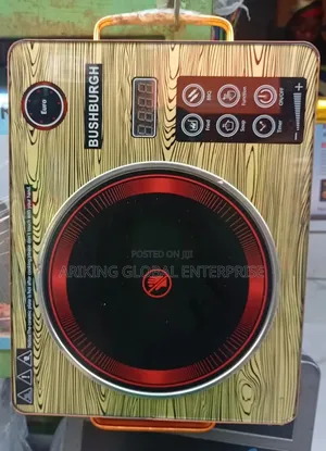 Powerful Infrared Hotplate
